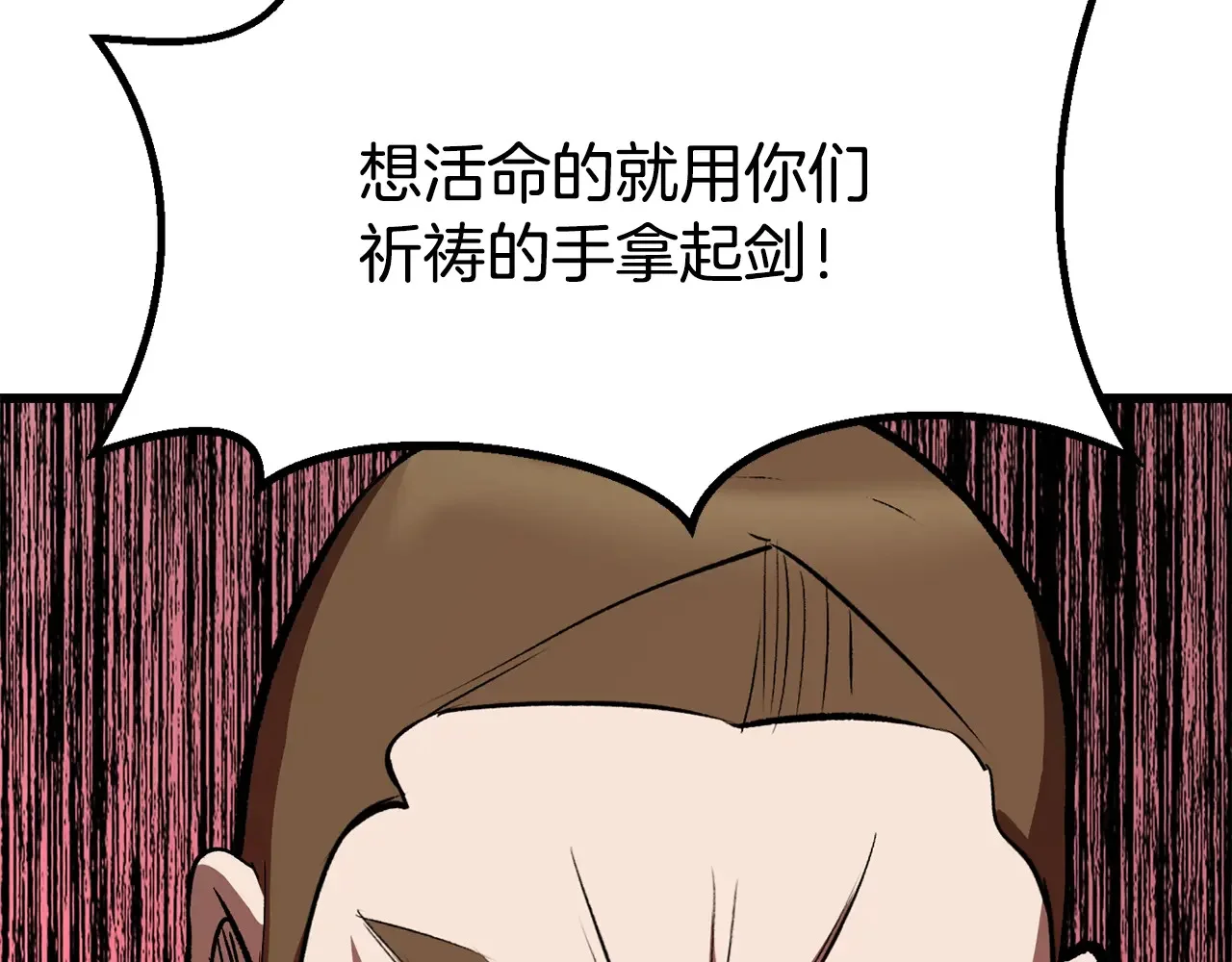 第426页