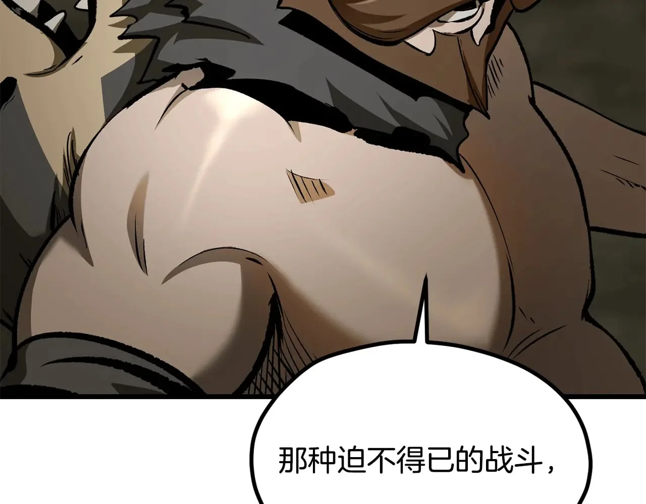 第387页