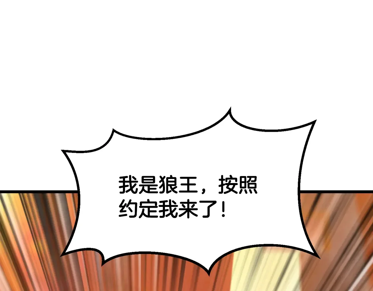 第270页