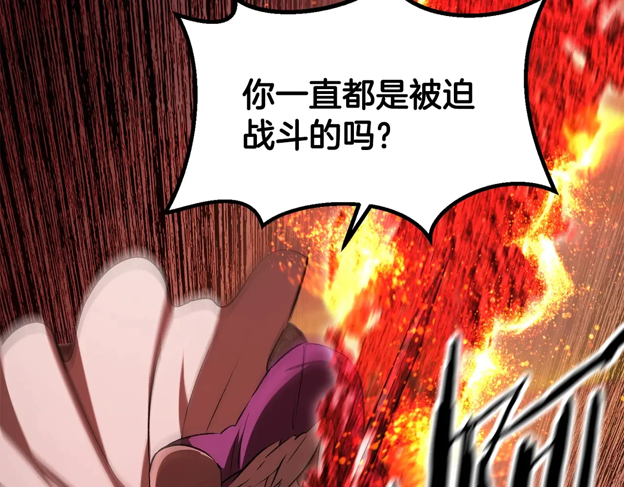 第495页