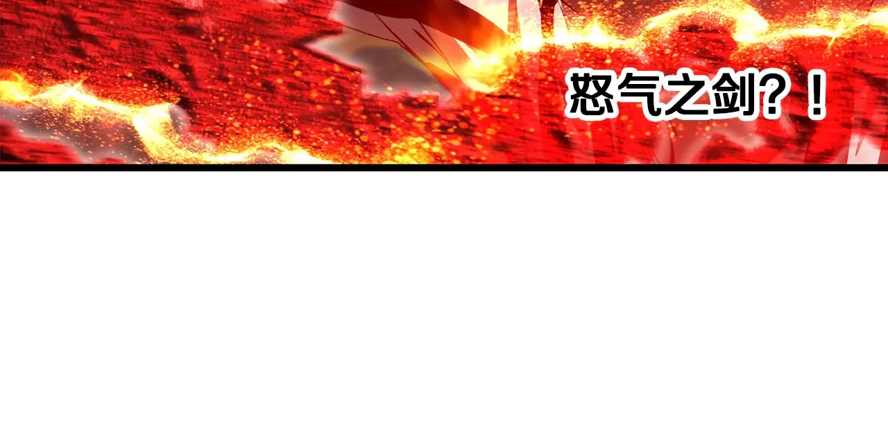 第510页
