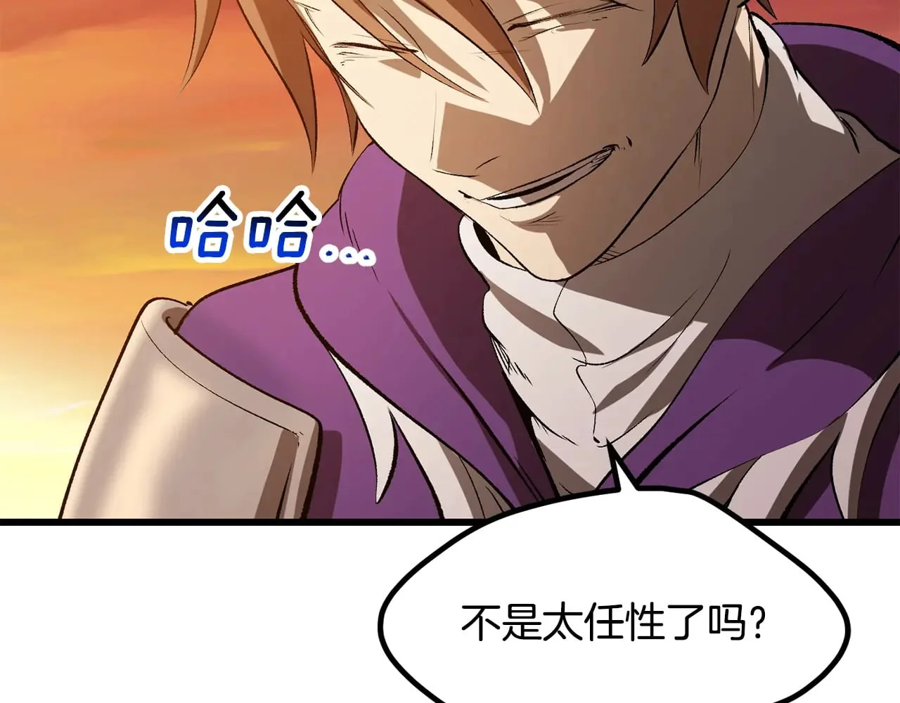 第672页