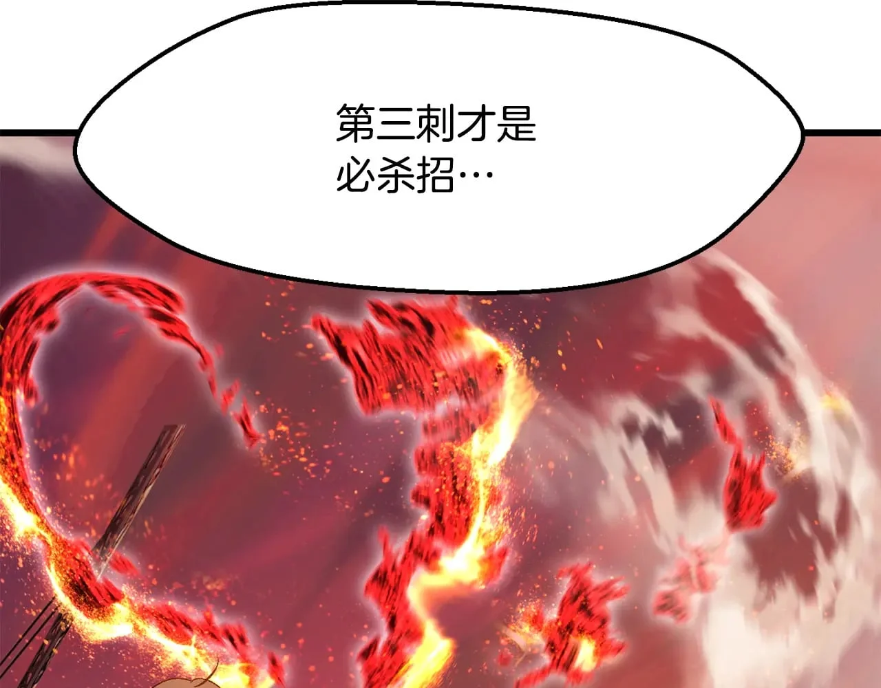 第390页