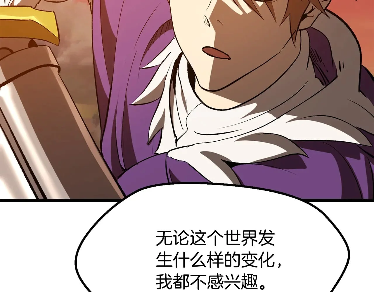 第447页