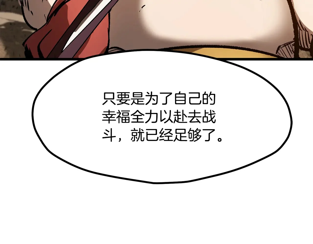 第285页