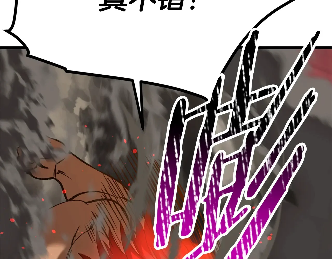 第552页