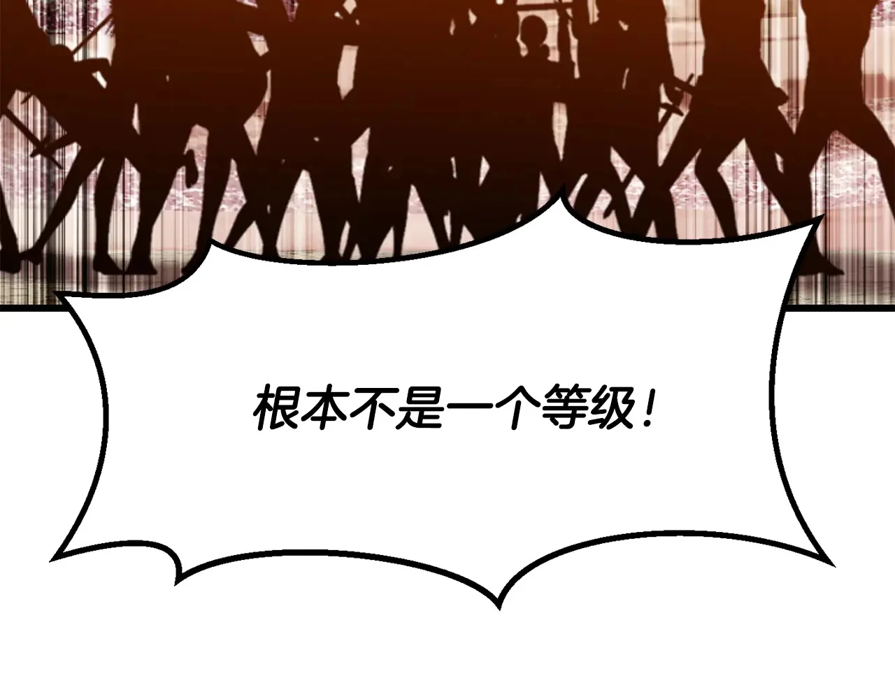第642页