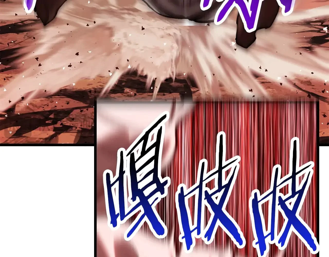 第300页