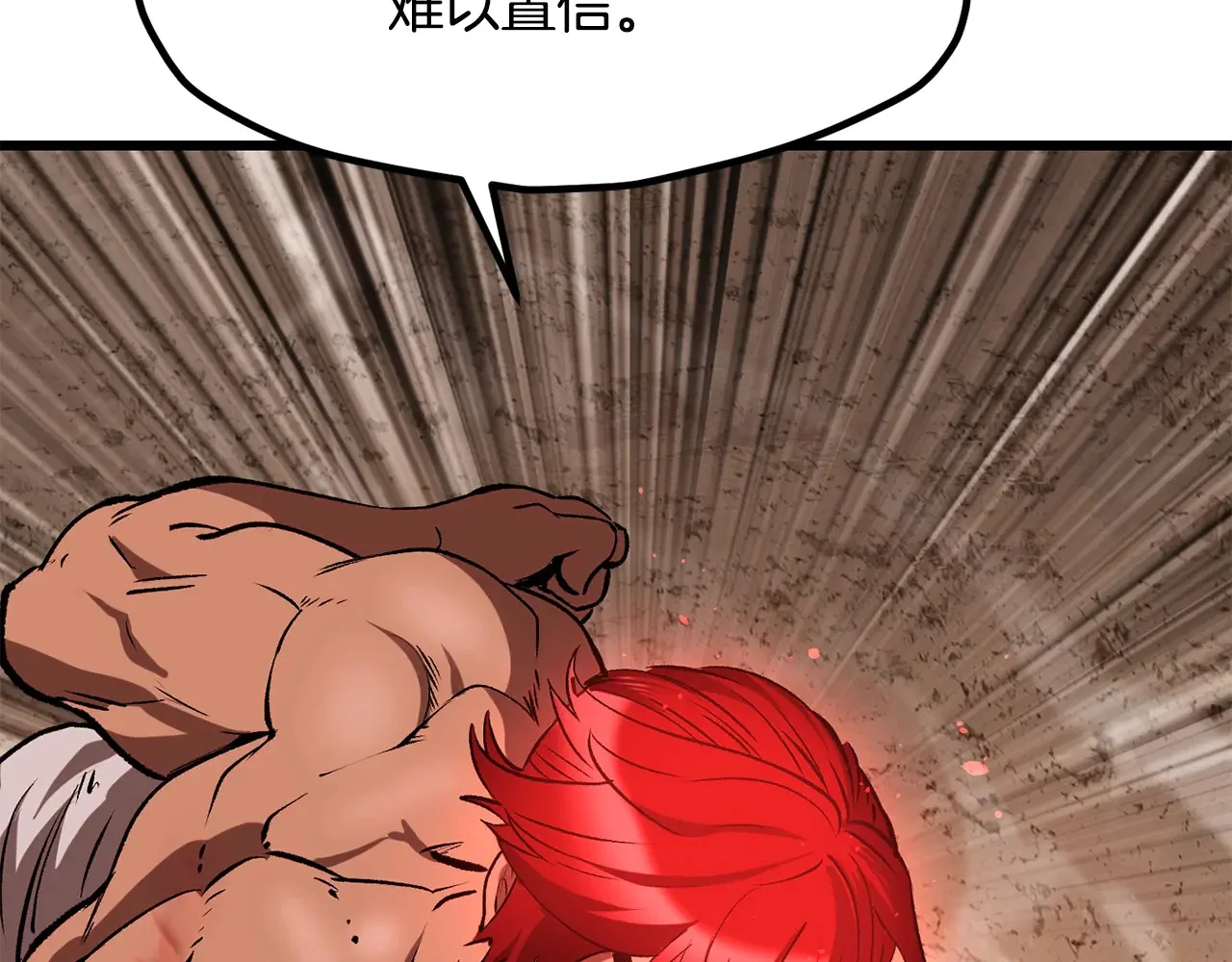 第612页