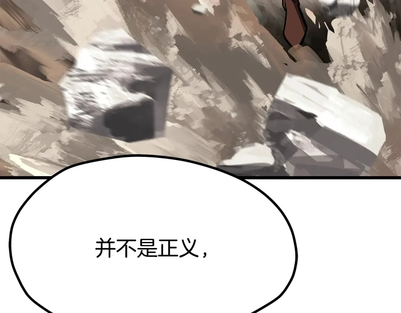 第255页