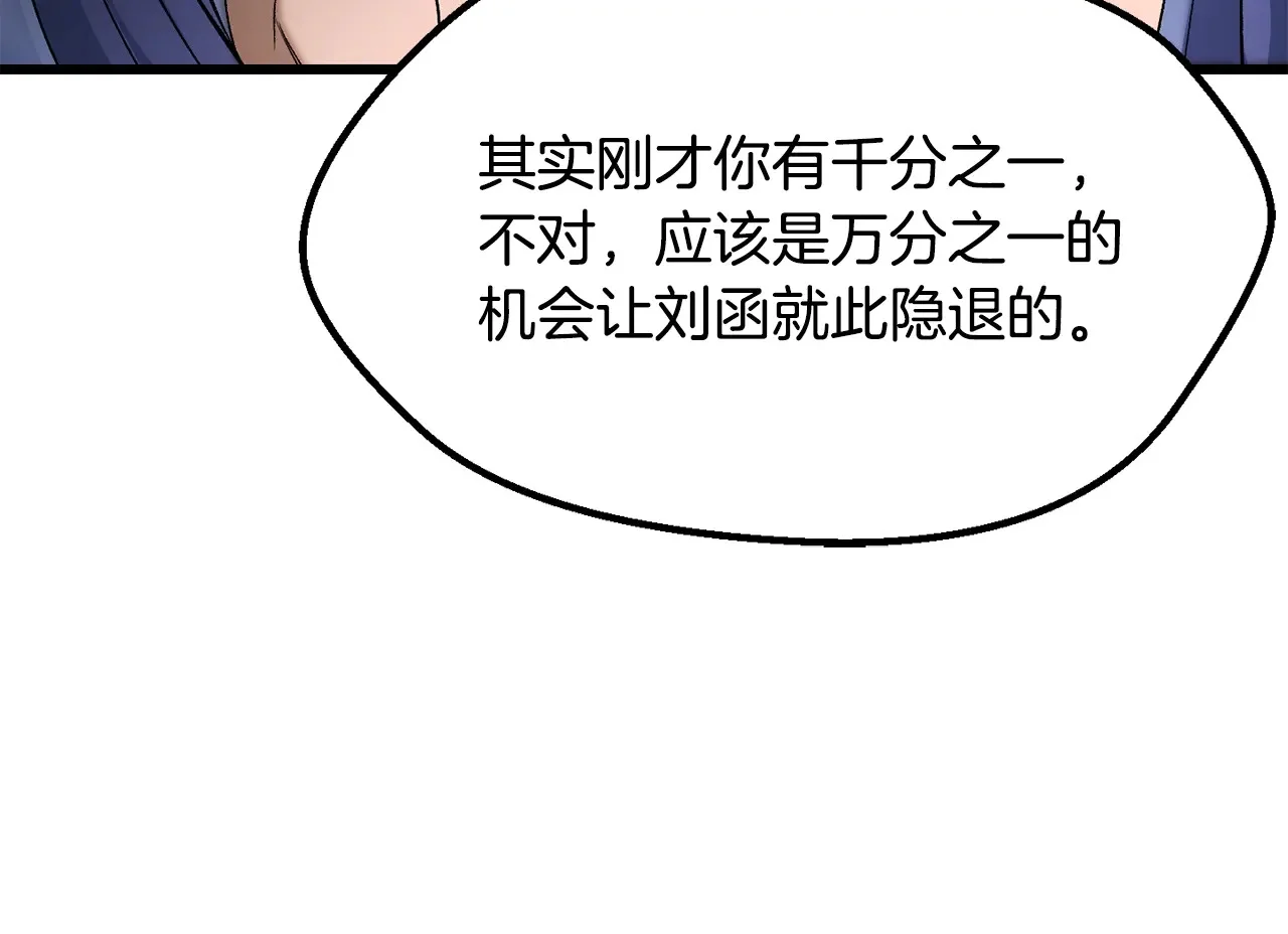 第669页