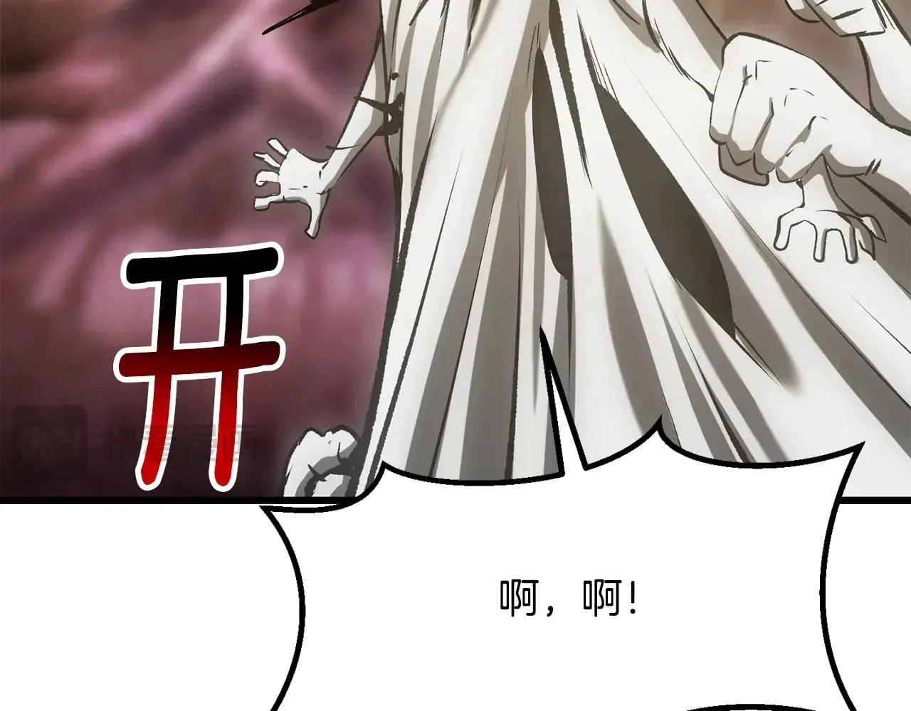第273页