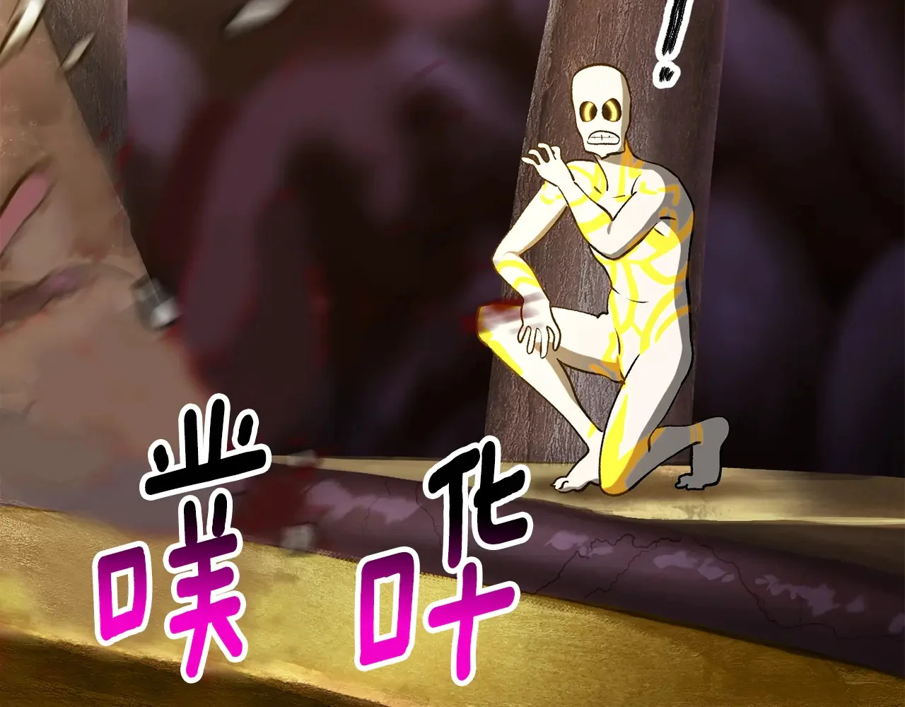 第282页
