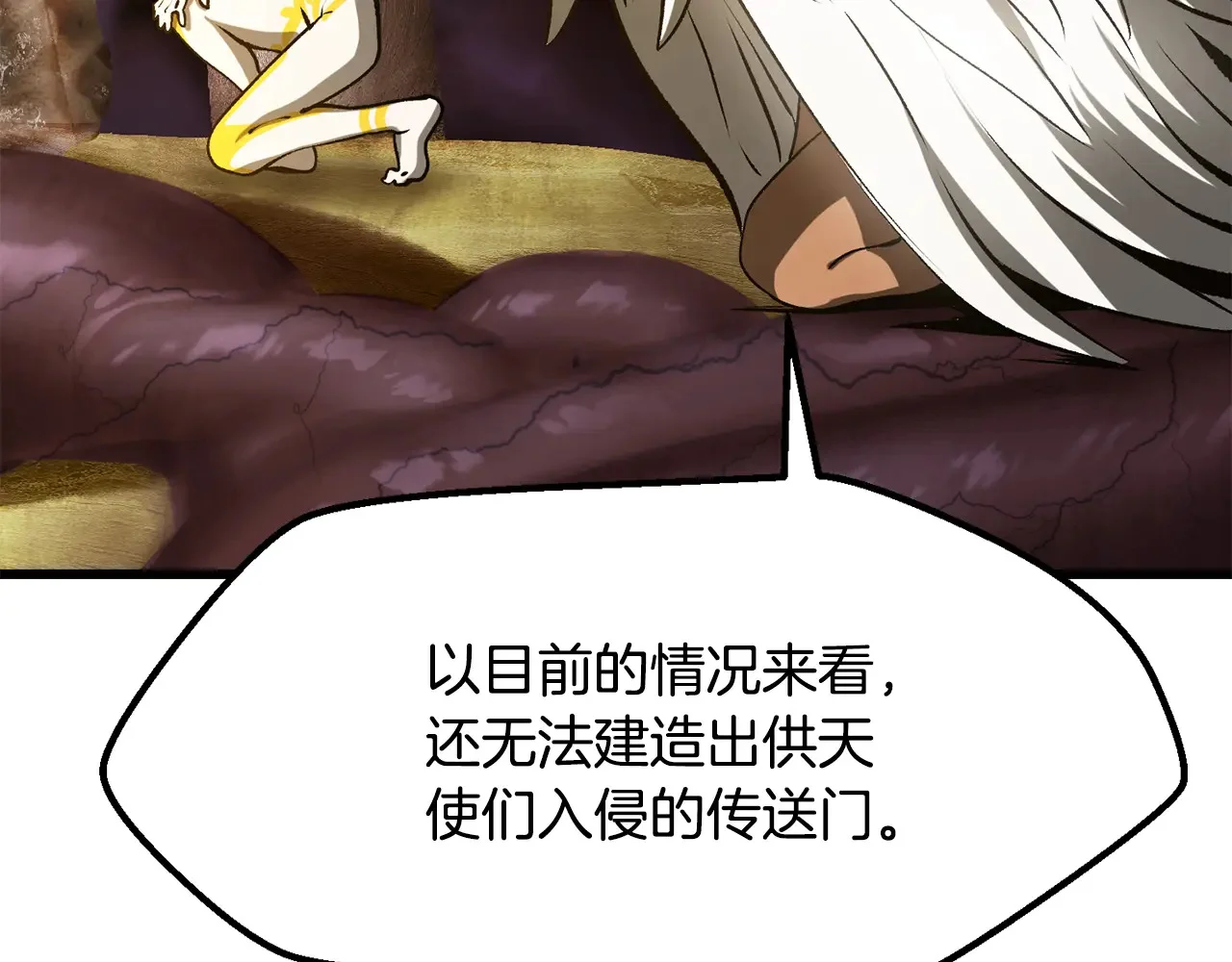 第303页