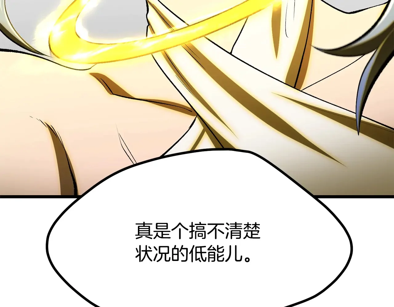 第522页