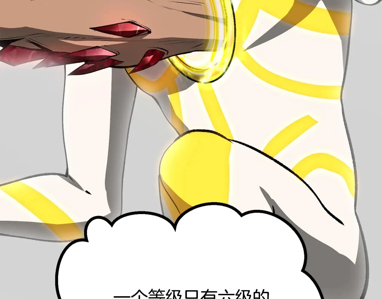 第609页