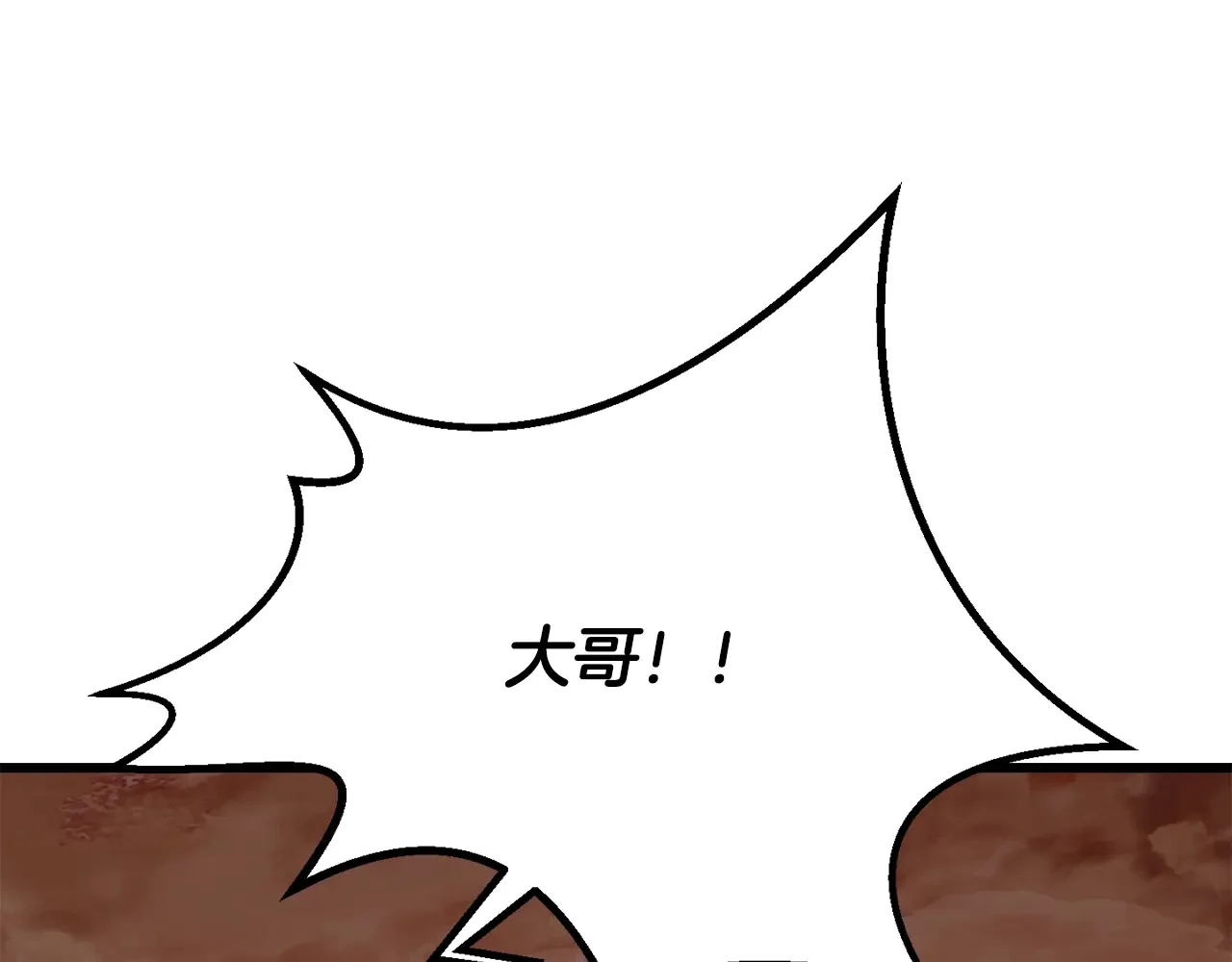 第300页