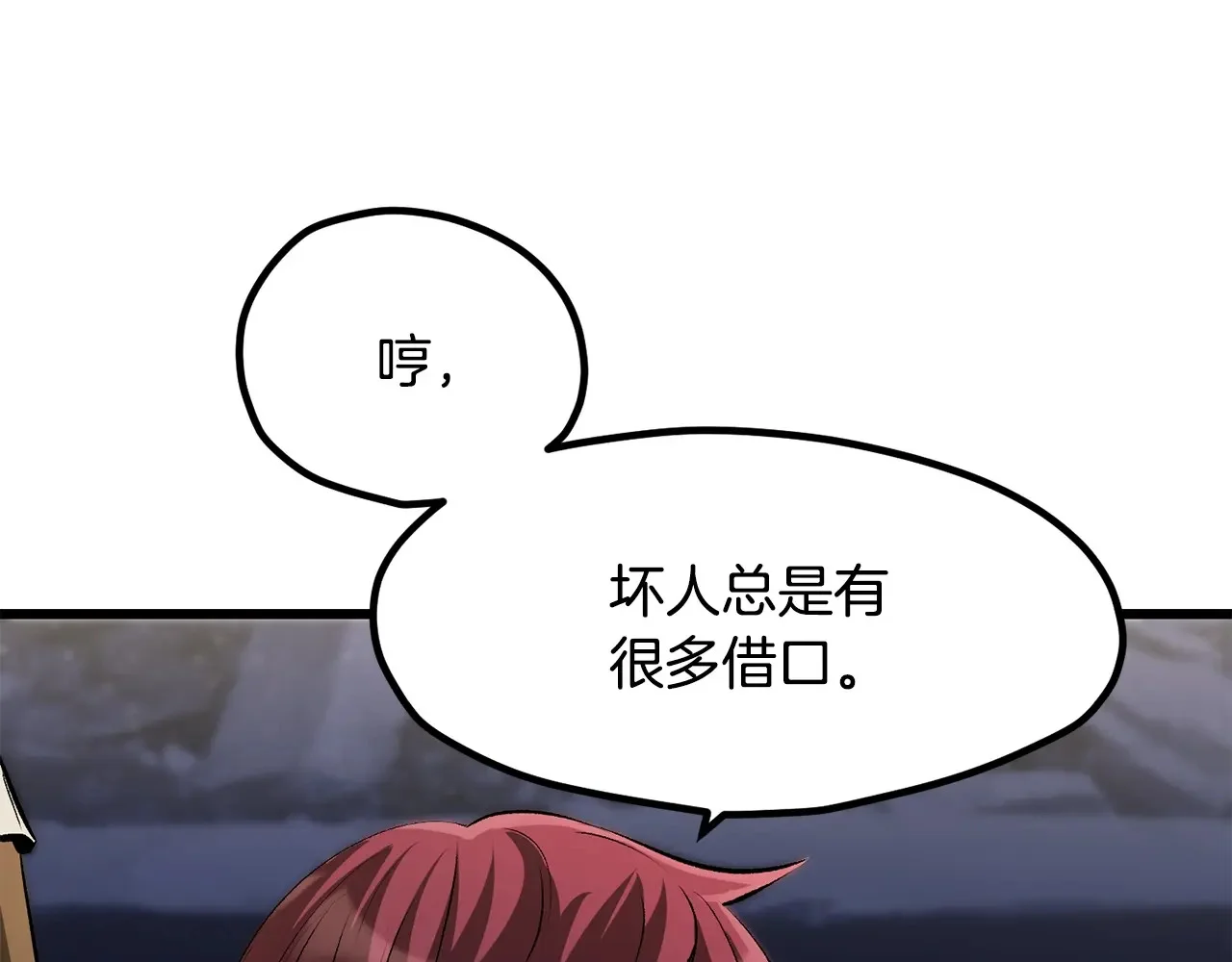 第273页