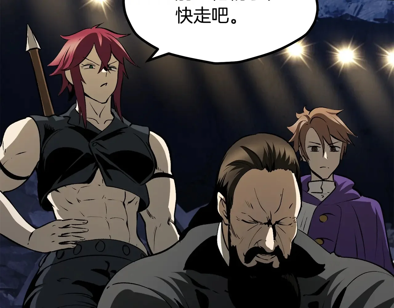 第255页