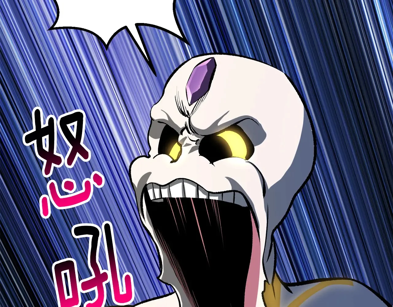 第240页