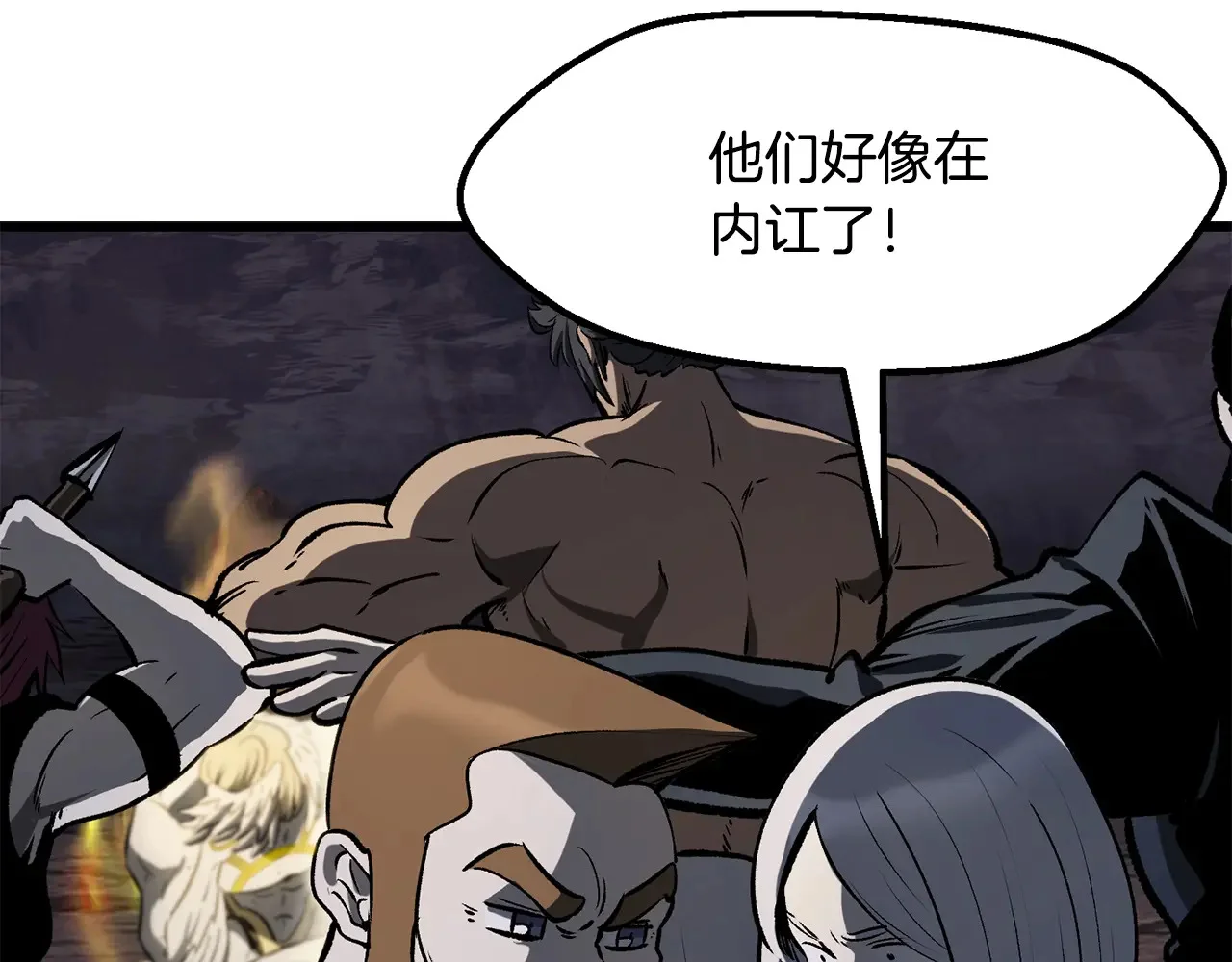 第288页
