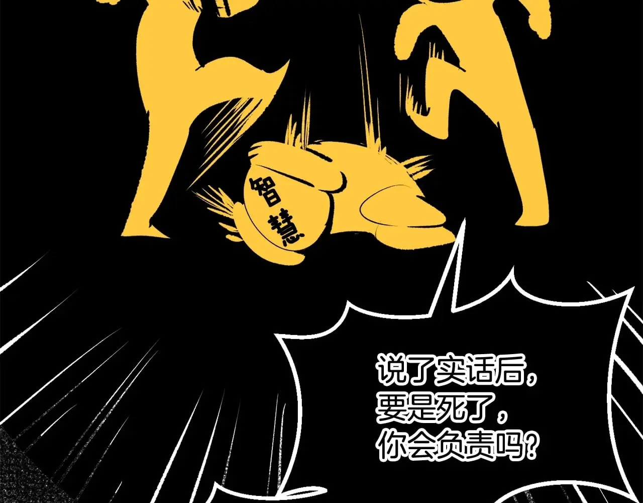 第420页