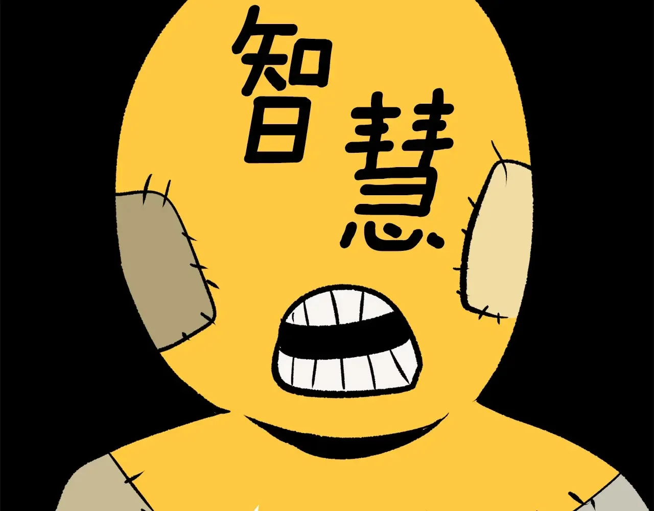 第405页