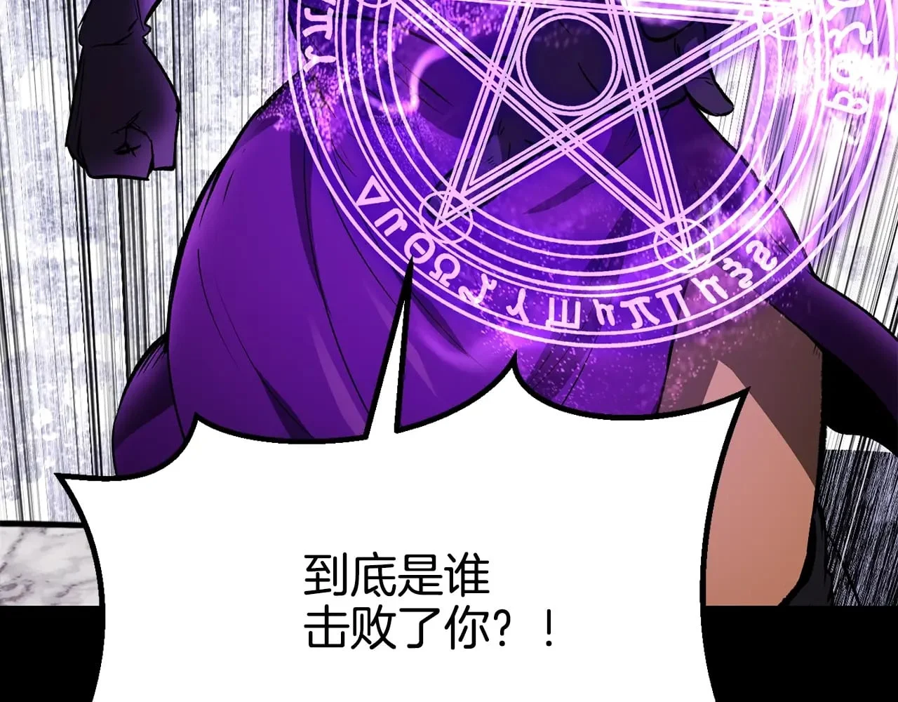第246页