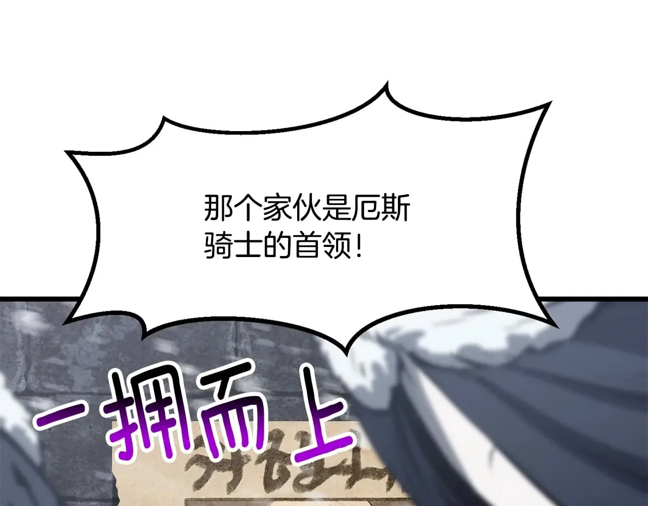第501页