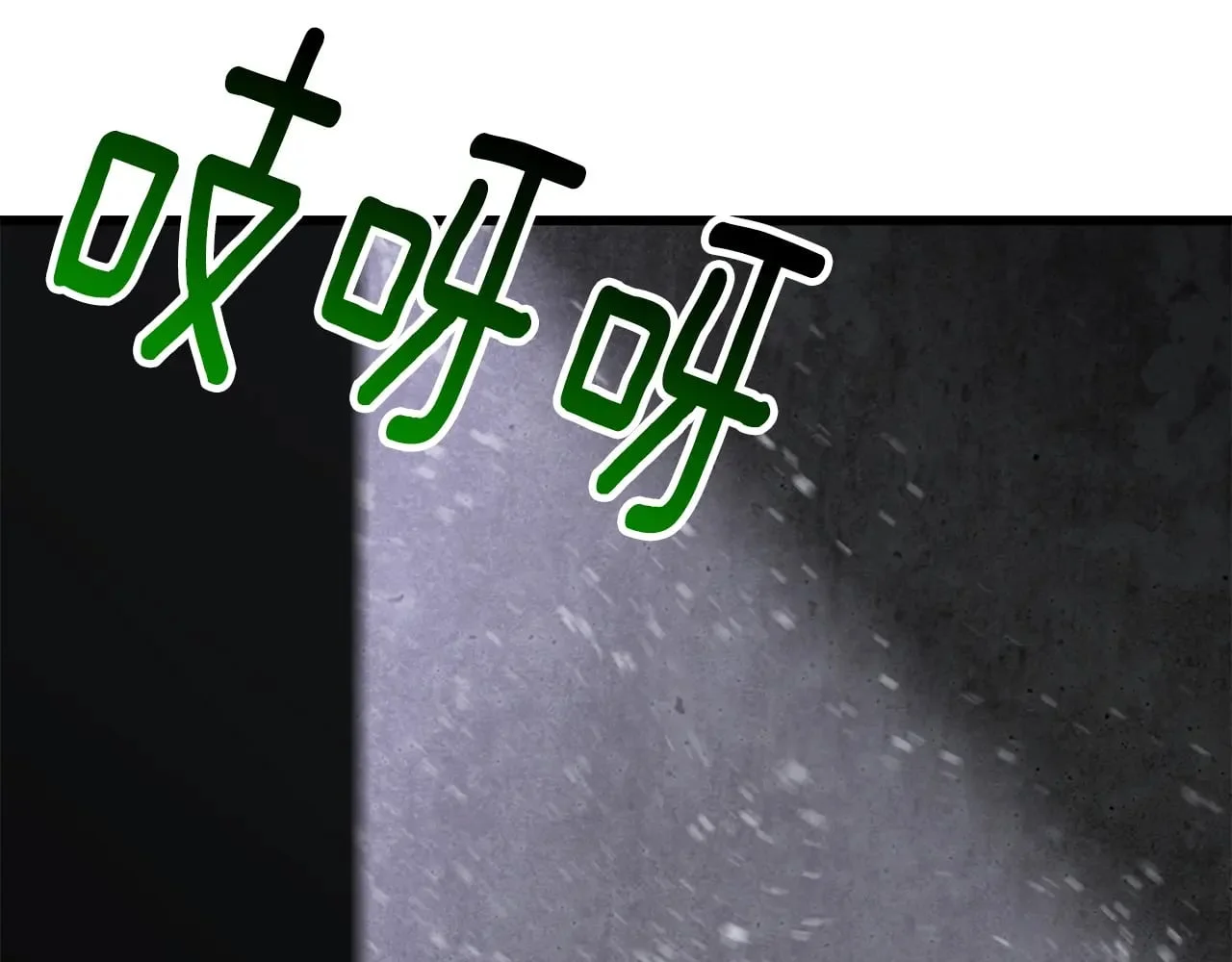 第561页