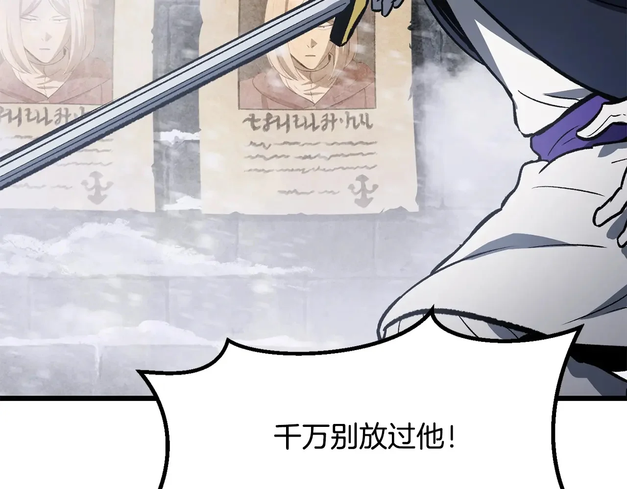 第495页