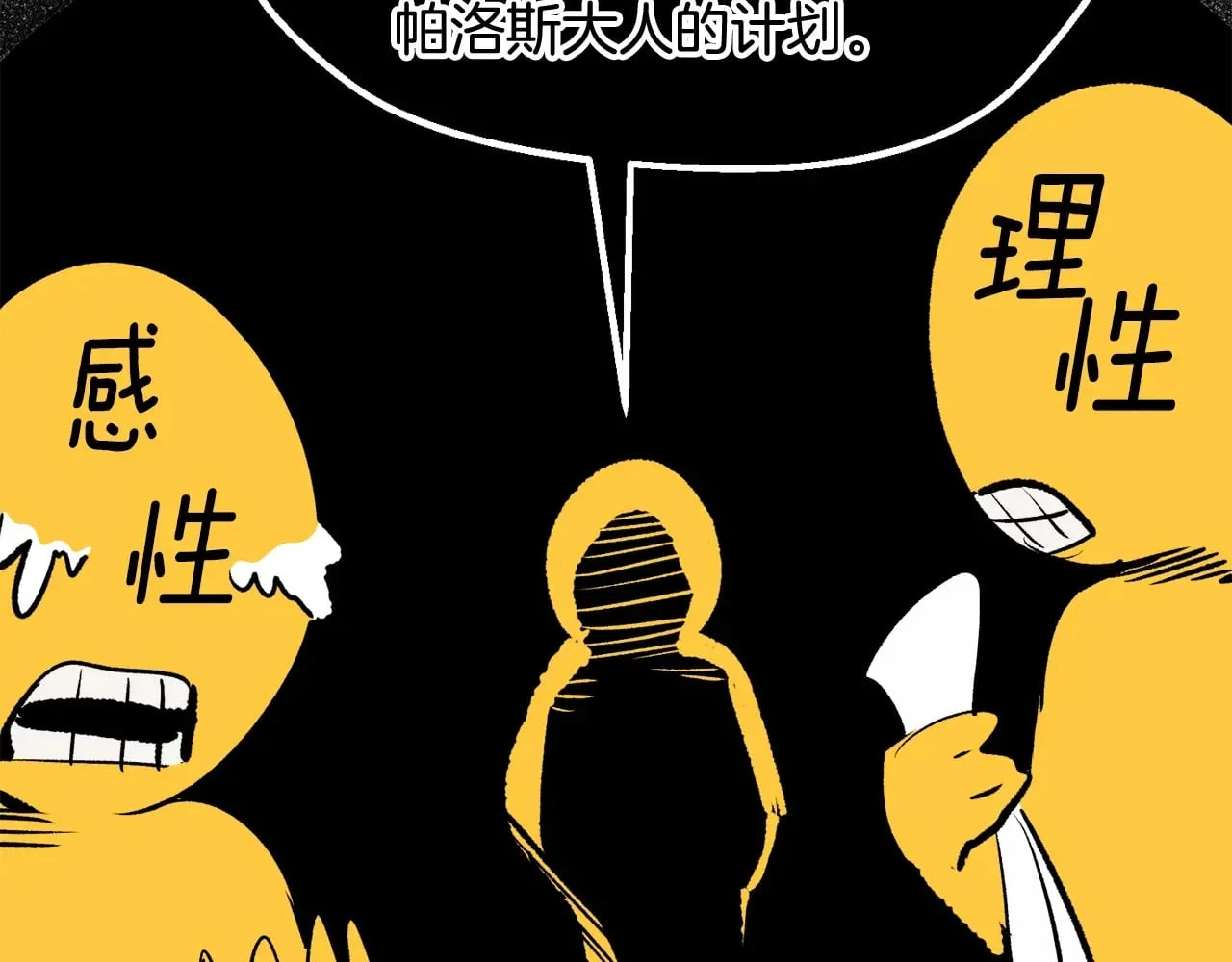 第393页