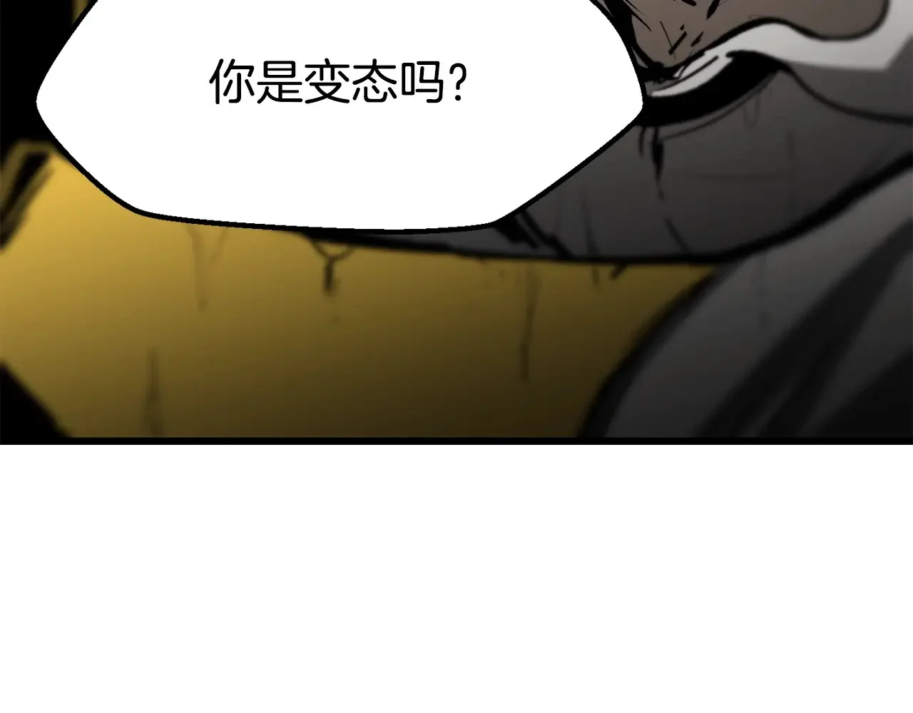 第672页