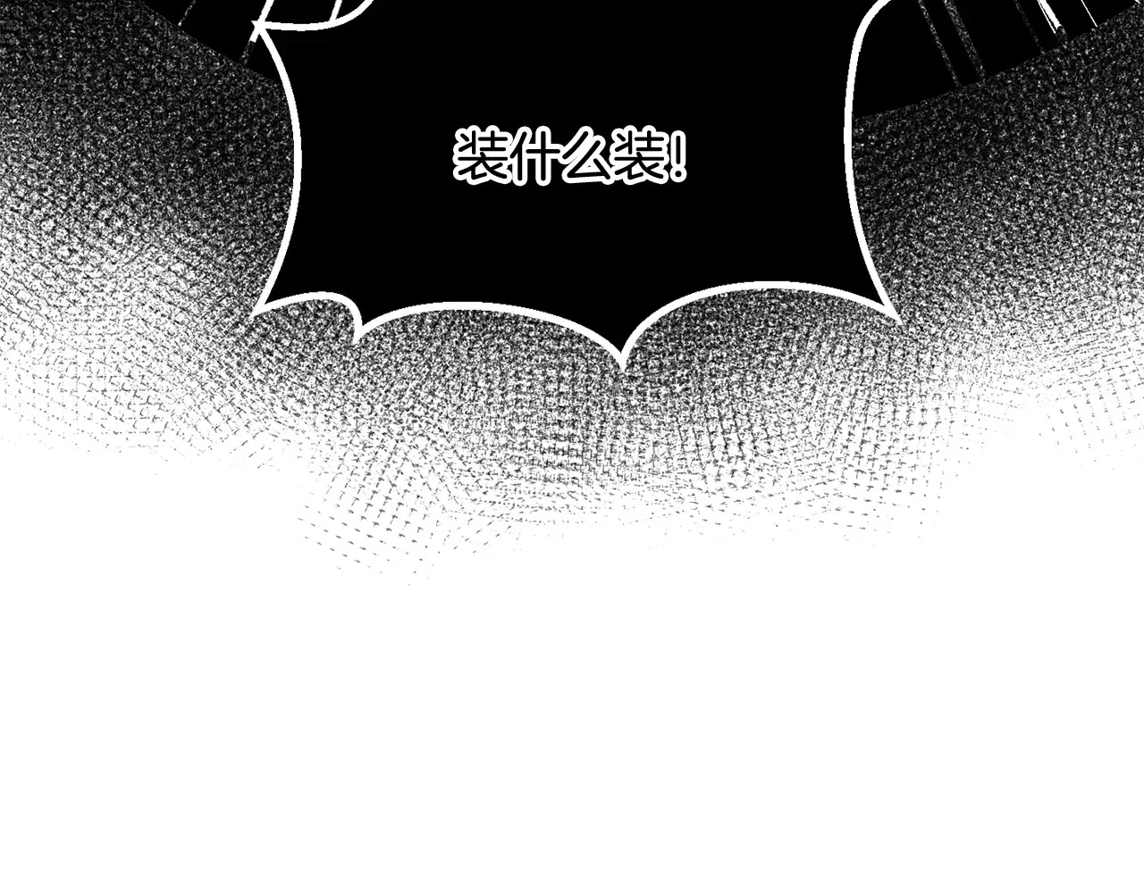 第423页