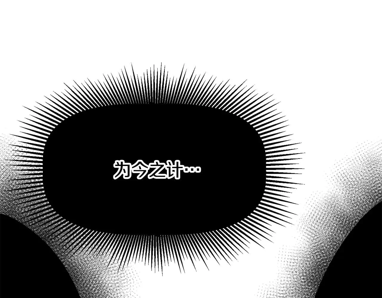 第429页