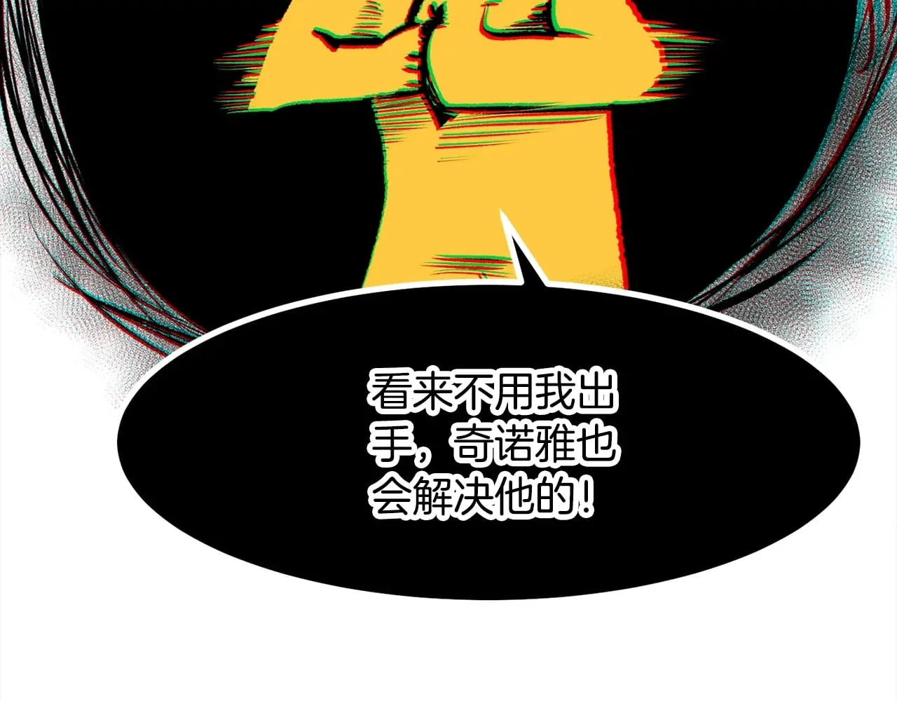 第348页