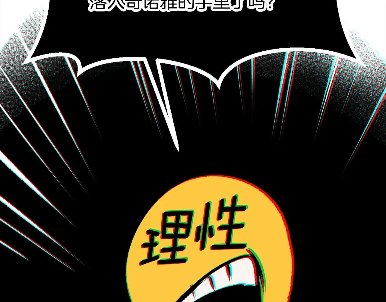 第369页