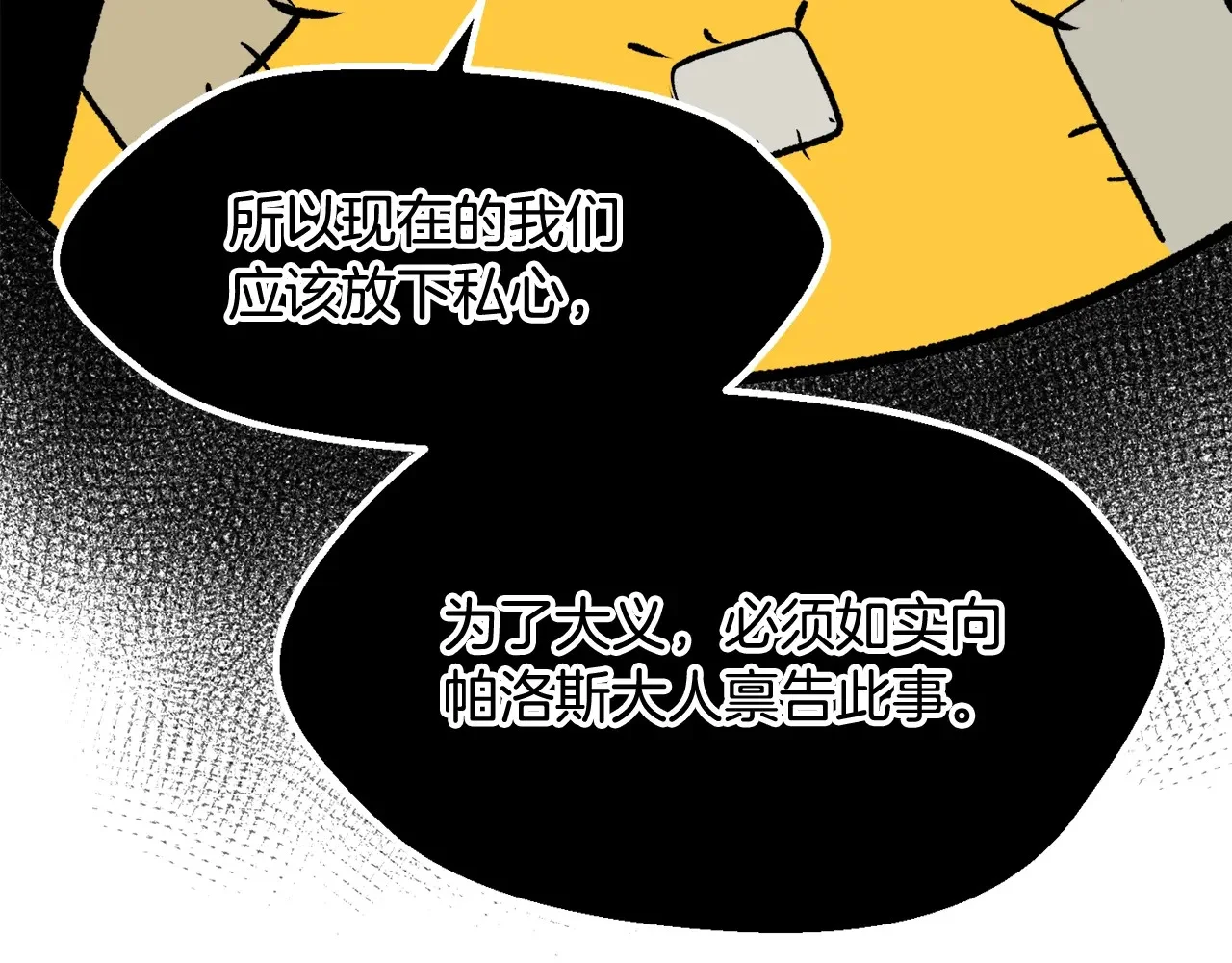 第408页