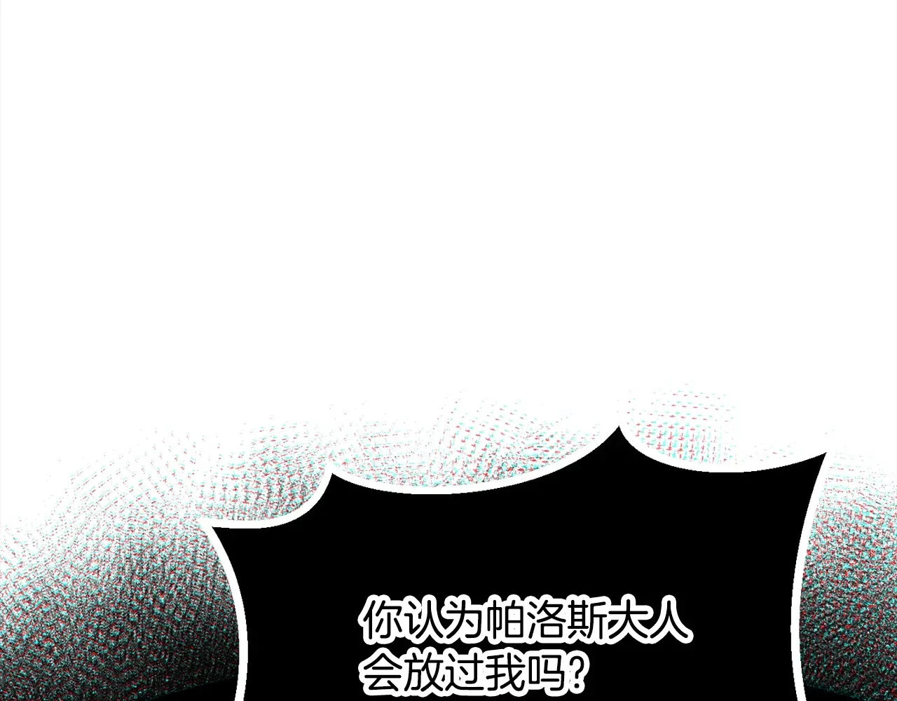 第378页