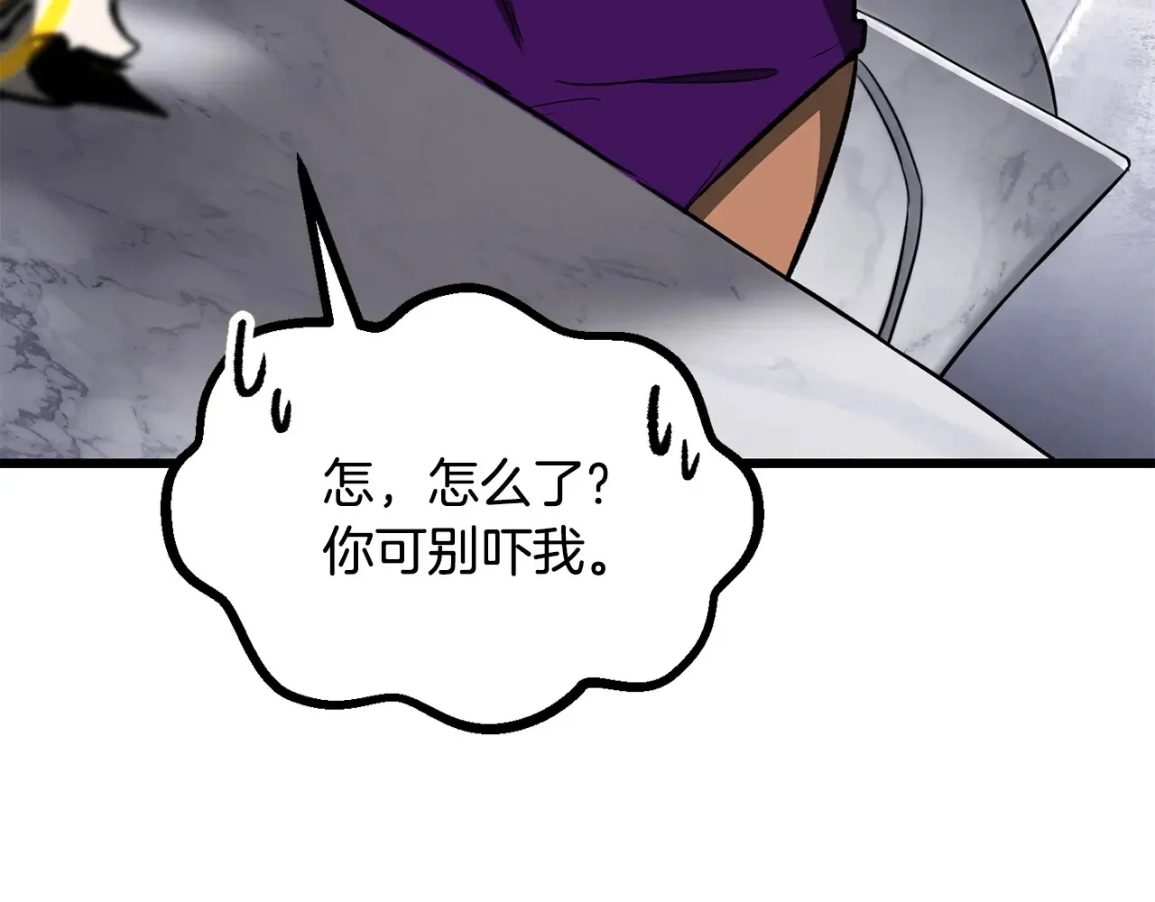 第288页