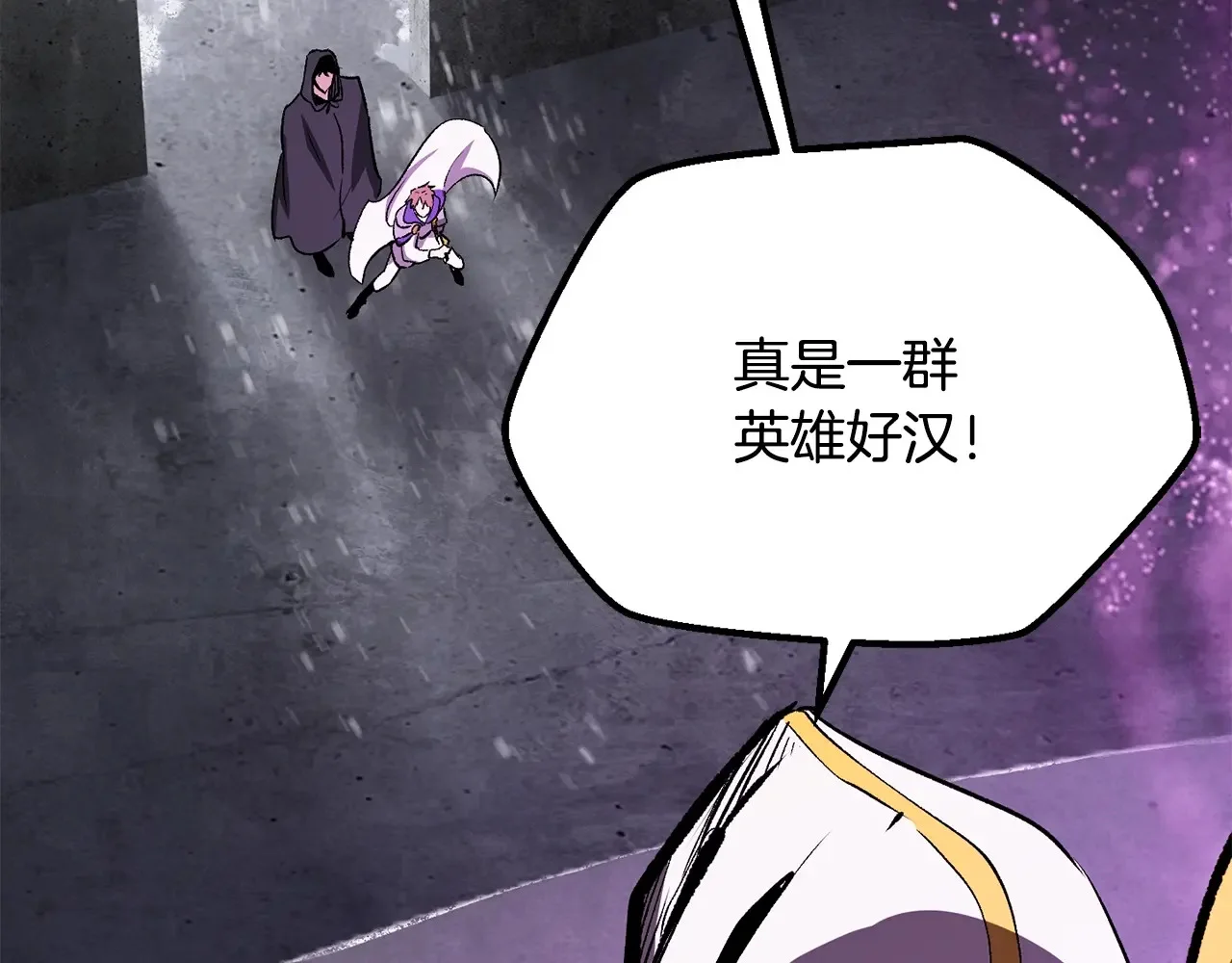 第600页