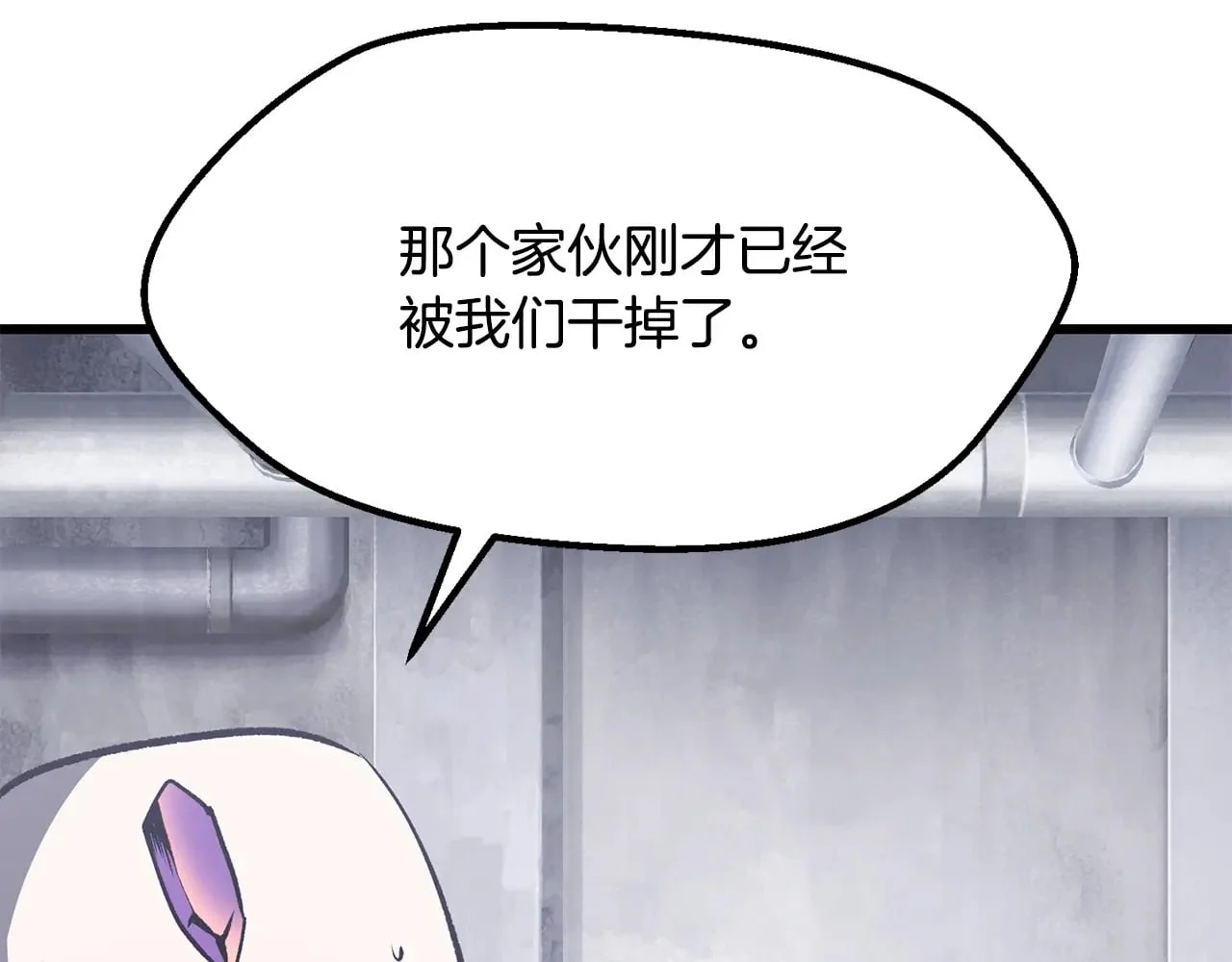 第450页