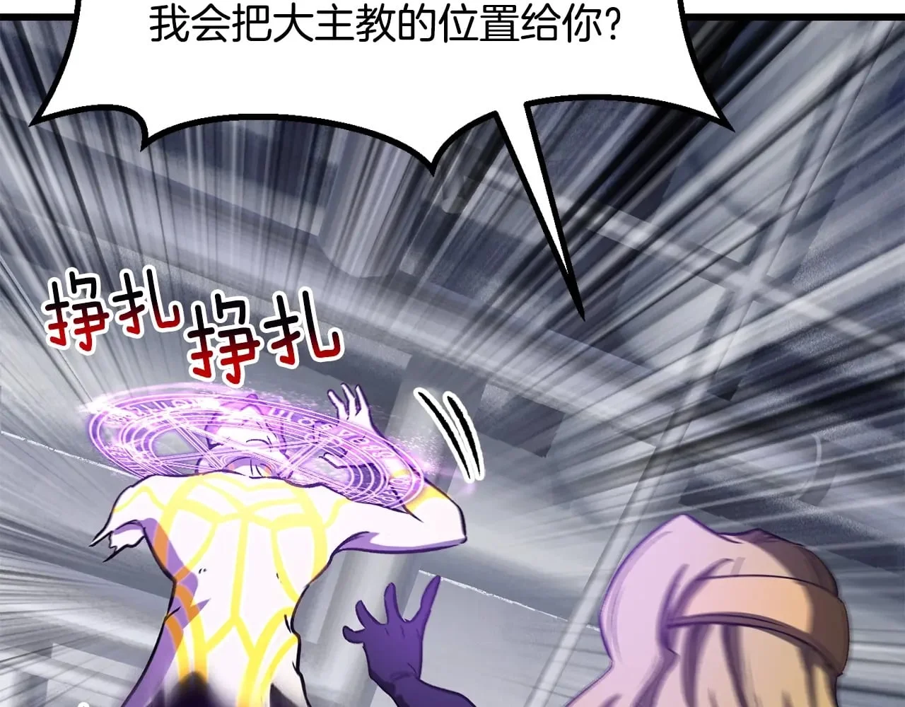 第222页