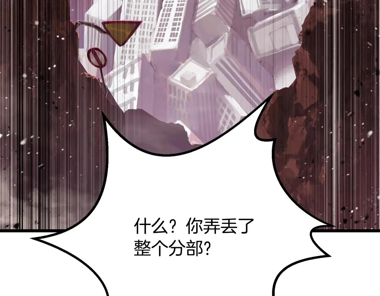第213页