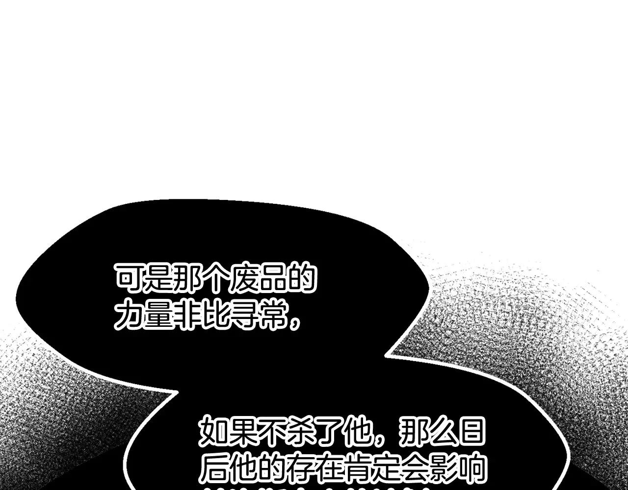 第390页