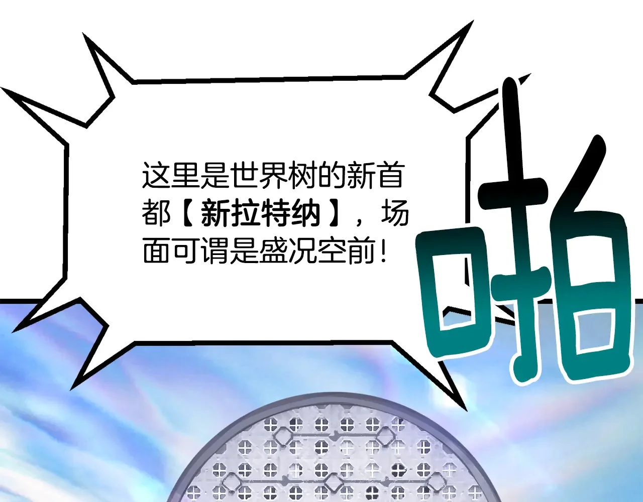 第450页
