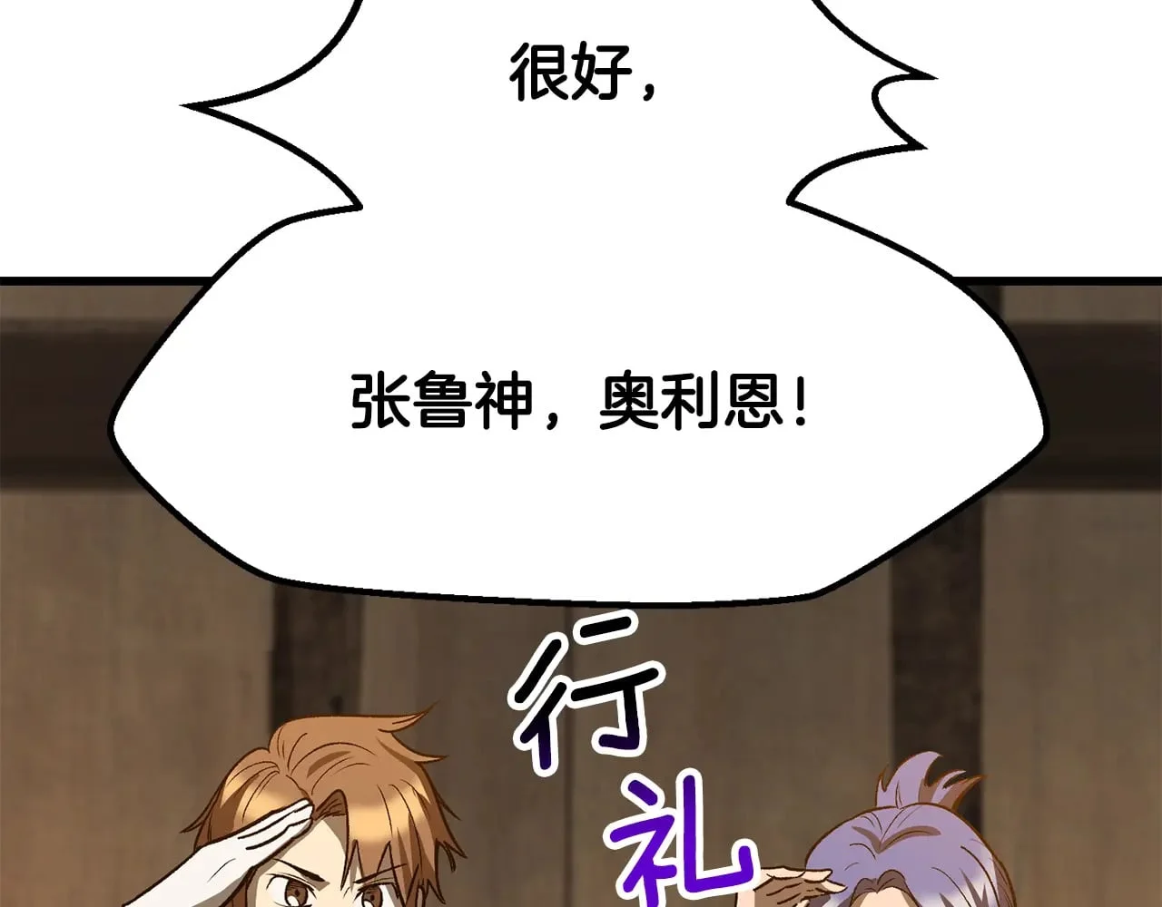 第627页