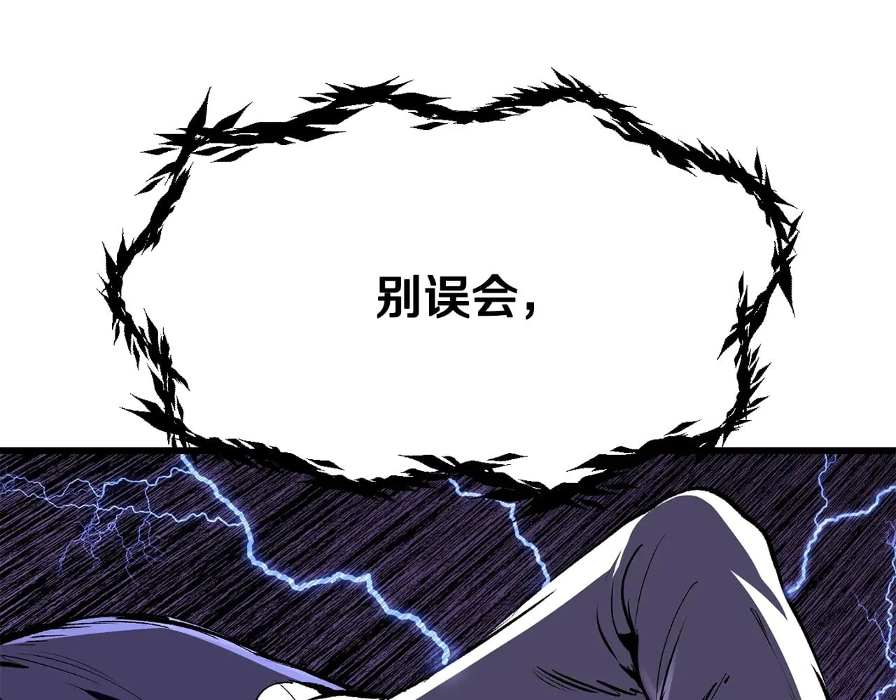 第459页