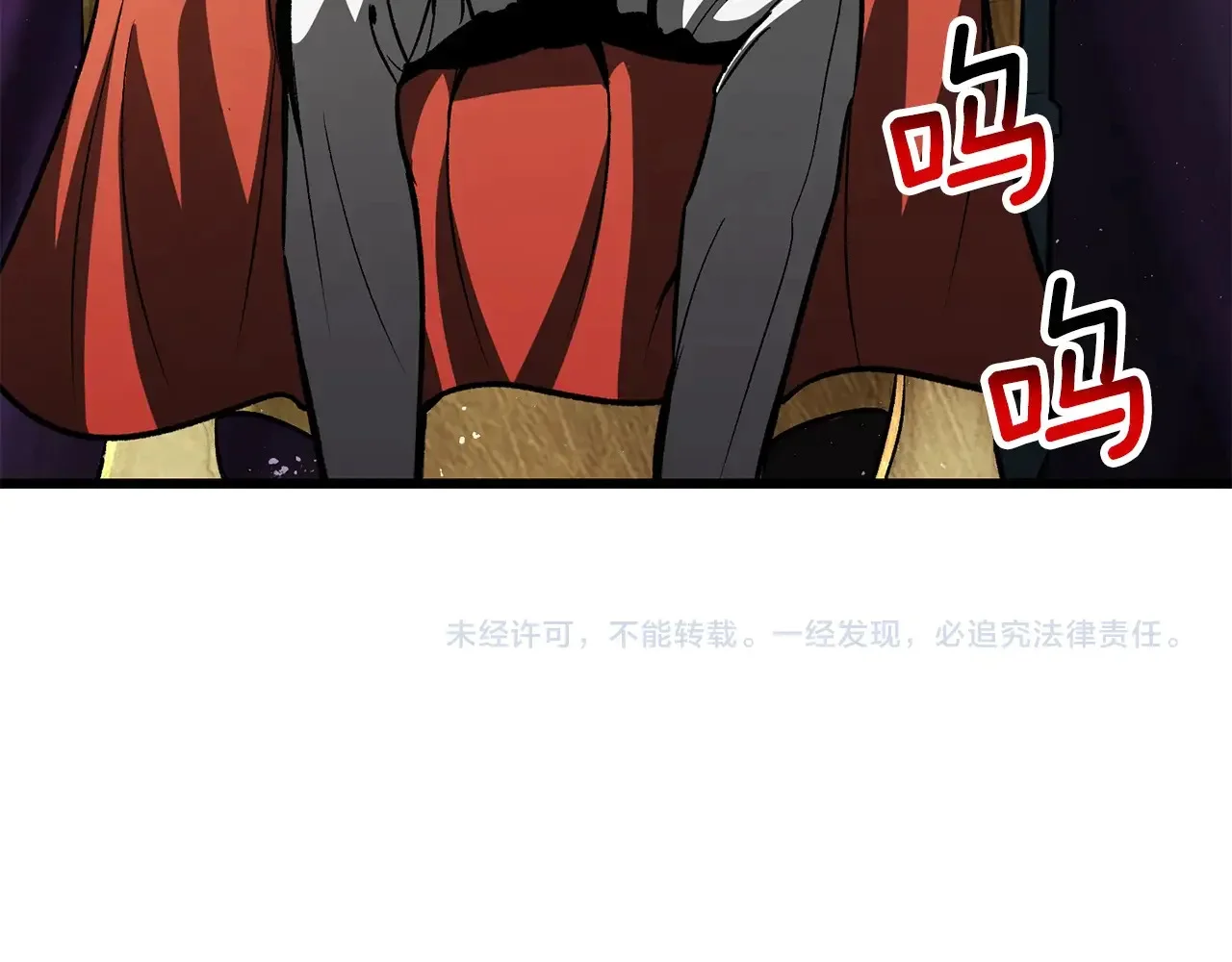 第690页