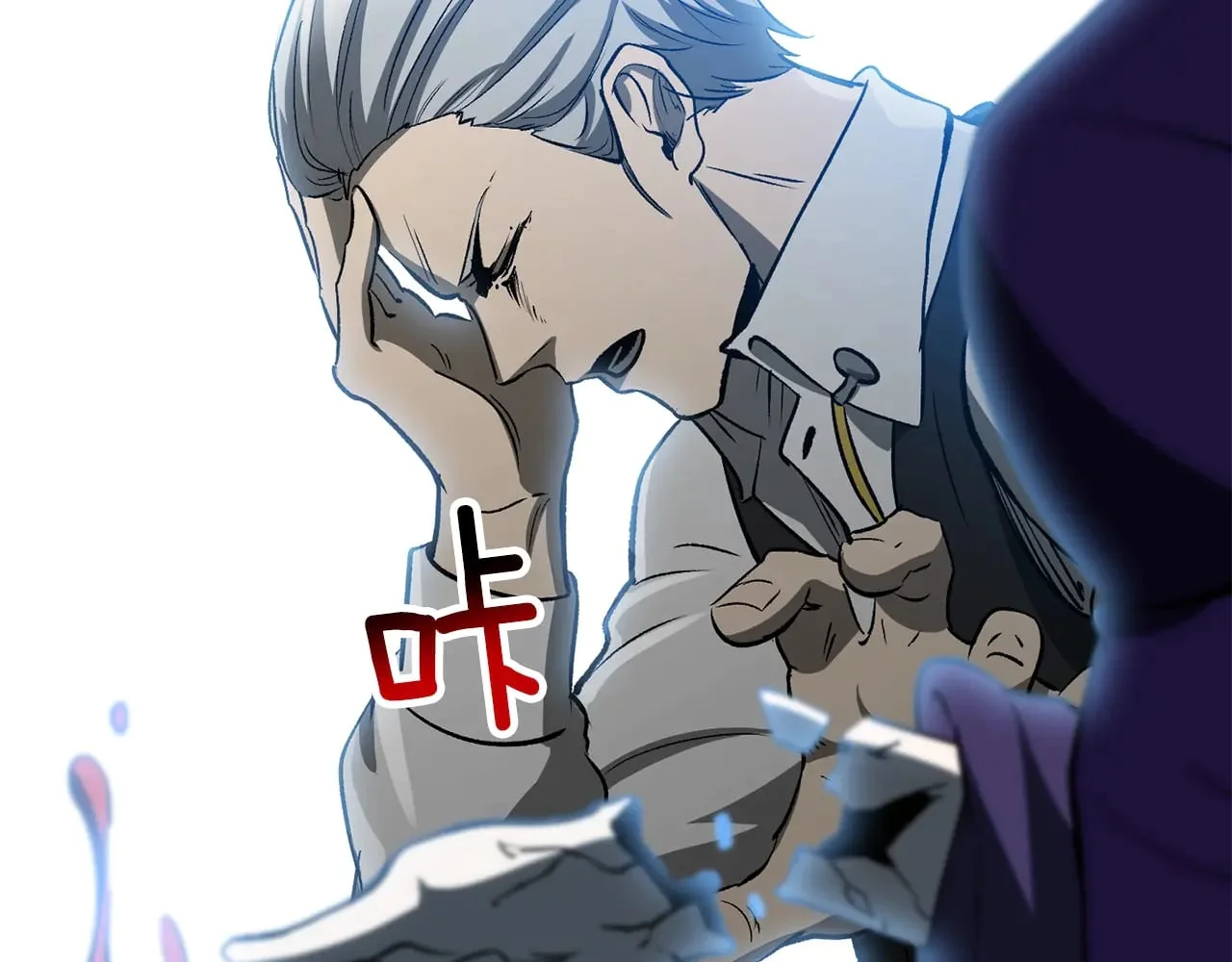 第486页